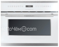 Микроволновая печь KUPPERSBUSCH emwk 6551.0 w1 stainless steel