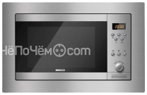Микроволновая печь BEKO mwb 2510 ex