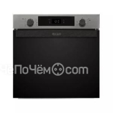 Духовой шкаф DELONGHI DEO 755 IM RAMONA