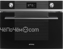 Пароварка SMEG SF4102VN