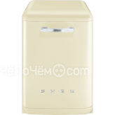 Посудомоечная машина SMEG blv2p-2