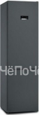 Холодильник Bosch KGN39VC2AR
