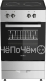 Плита DARINA 1F 5604 S