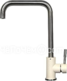 Смеситель Zigmund & Shtain ZS 1400 индийская ваниль