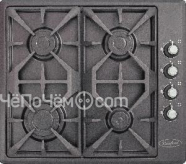Варочная панель RAINFORD RBH-2614FR Black SL