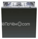 Посудомоечная машина SMEG st317l