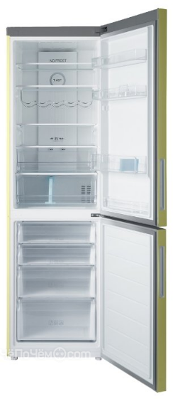 Холодильник Haier C2F636CCRG