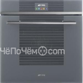 Духовой шкаф Smeg SFP 6104 TVS