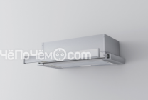 Вытяжка LEX sida 2м 500 inox