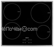 Варочная панель BEKO hii 64400 atx
