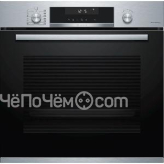 Духовой шкаф BOSCH HBG5780S6