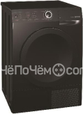 Сушильная машина Gorenje D 7465