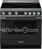 Кухонная плита SMEG CPF9IPAN