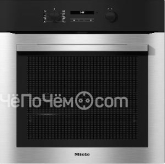 Духовой шкаф MIELE H 2761-1 BP EDST/CLST