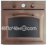 Духовой шкаф FOSTER 7101 342 серия country copper