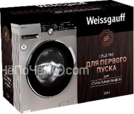 Средство для первого пуска стиральной машины WEISSGAUFF WG 843