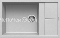Кухонная мойка ELLECI Unico 310 Aluminium 79