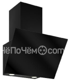 Вытяжка HYUNDAI HGH 6742 BG