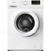 Стиральная машина ARDO WME712452W2