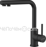 Смеситель Omoikiri Nakagawa 2 Plus-GB латунь/графит (4994343)