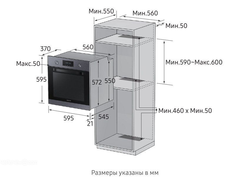 Духовой шкаф SAMSUNG NV70K2341RG