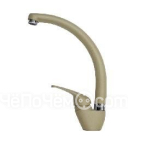 Смеситель EMAR 3013.1 сардоникс