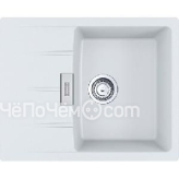 Кухонная мойка FRANKE CNG 611/211-62 белый