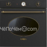 Духовой шкаф SMEG SFP68C1TAO