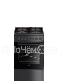 Кухонная плита BEKO FSET 52115 GAS