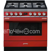 Кухонная плита Smeg CPF9GPR