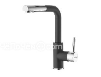 Смеситель ALVEUS SIROS - P G91 CARBON