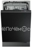Посудомоечная машина KUPPERSBUSCH G 4800.1 V