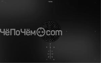 Варочная поверхность BORA PUXU2