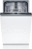 Посудомоечная машина BOSCH SPV2IKX54Q