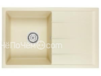 Кухонная мойка EMAR EMQ-1800.Q цитрин