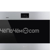 Винный шкаф SMEG CVI318RWX2
