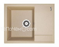 Кухонная мойка Flortek Консул 640 бежевый (23.020.C0640.104)