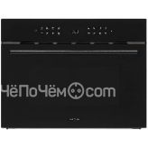 Микроволновая печь KRONA ONYX 45H mw BL/BL