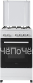 Кухонная плита SIMFER F50EW43017