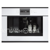 Кофемашина KUPPERSBUSCH CKV 6550.0 W5