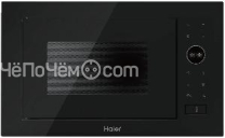 Микроволновая печь HAIER HMX-BPG259B