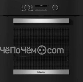 Духовой шкаф MIELE H 2465 BP ACTIVE
