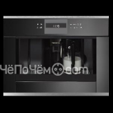 Кофемашина Kuppersbusch CKV 6550.0 S1