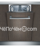 Посудомоечная машина SIEMENS sr 64e006