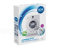 Средство против накипи для стиральных машин BON BN-023 (500 г)