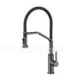 Смеситель OMOIKIRI Makkari 2 Plus-SB-GM-BL (4994497)