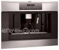 Кофемашина AEG pe 4512 m