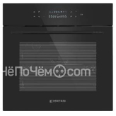 Духовой шкаф MEFERI MEO6010BK MATT ULTRA