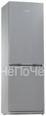 Холодильник Snaige RF 34SM-S1MA21