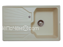 Кухонная мойка LAVA L5 CREMA кремовый